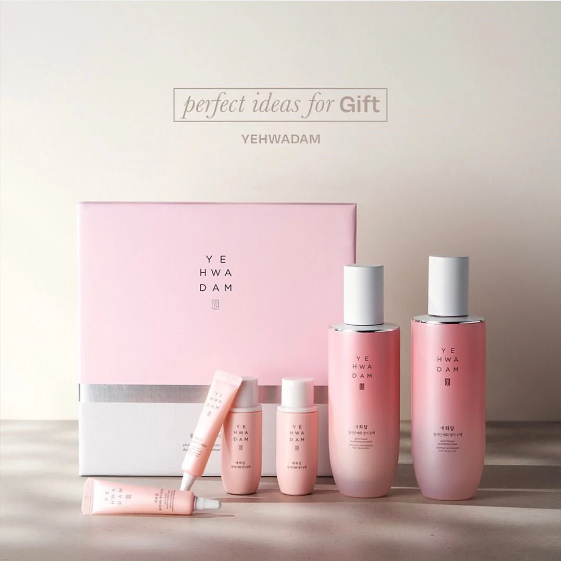 yehwadam-plum-flower-revitalizing-special-set-347121